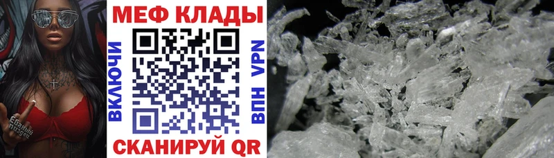 ГАШИШ Чита
