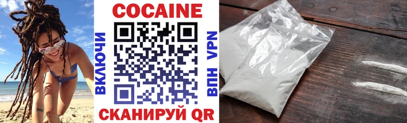 гидра как войти  Чита  COCAIN Боливия 
