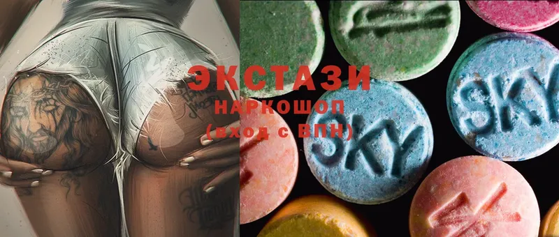 mega сайт  Чита  Ecstasy 300 mg 