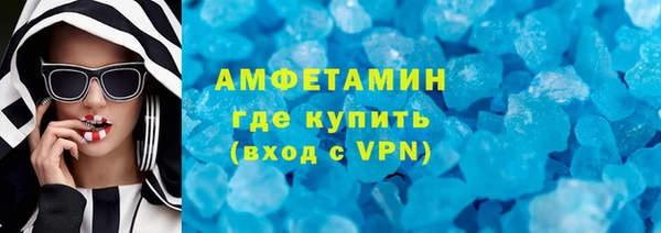 тгк Надым