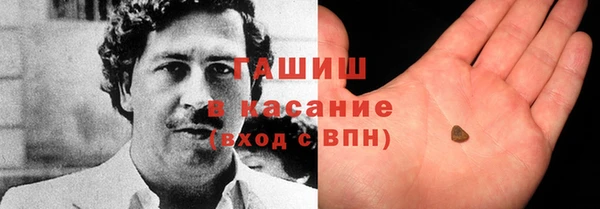 тгк Надым