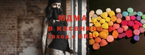 альфа пвп VHQ Нефтекумск