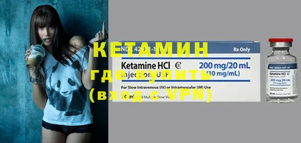 мет Наволоки