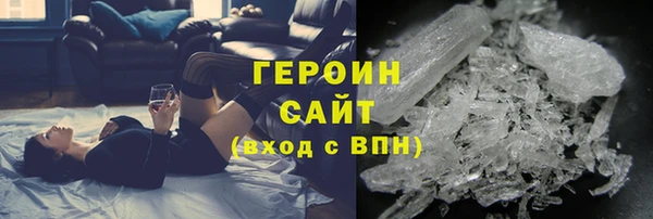 мет Наволоки