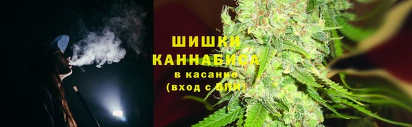 мяу мяу кристалл Нея