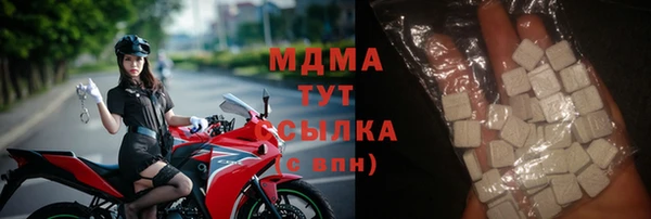 альфа пвп VHQ Нефтекумск
