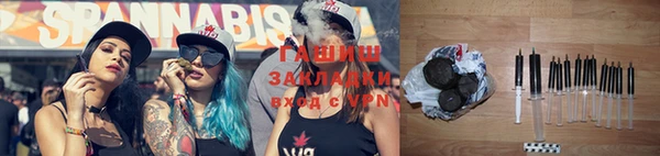 MDMA Premium VHQ Нефтегорск