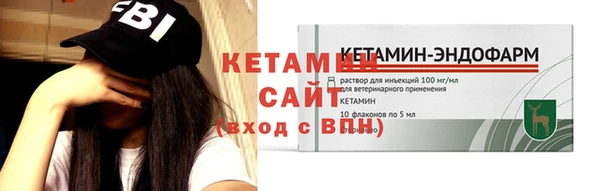 мет Наволоки