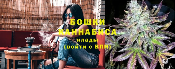 мет Наволоки