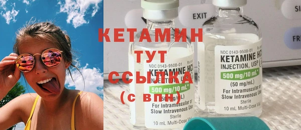 мет Наволоки