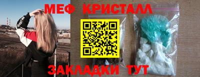 героин Берёзовский