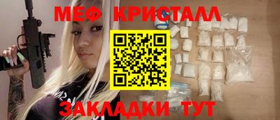 героин Берёзовский