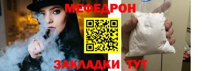 героин Берёзовский