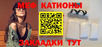 таблы Бугуруслан