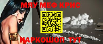 марки lsd Беслан