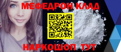 героин Берёзовский