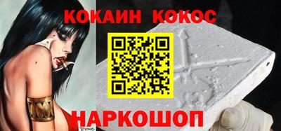 героин Берёзовский