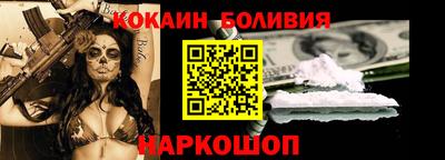 марки lsd Беслан