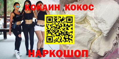 MDMA Premium VHQ Бузулук