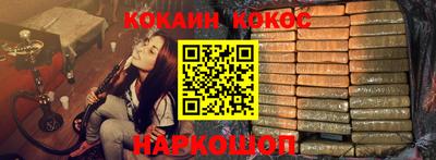 героин Берёзовский