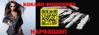 таблы Бугуруслан