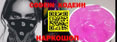таблы Бугуруслан
