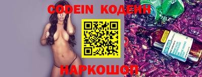 героин Берёзовский