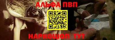 MDMA Premium VHQ Бузулук