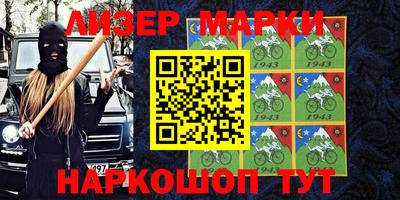 героин Берёзовский