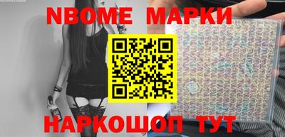 MDMA Premium VHQ Бузулук