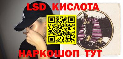 MDMA Premium VHQ Бузулук