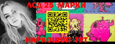 героин Берёзовский