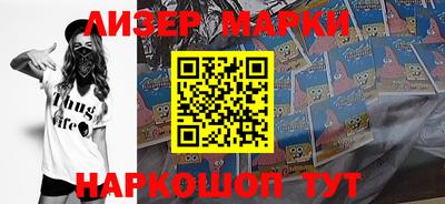 MDMA Premium VHQ Бузулук