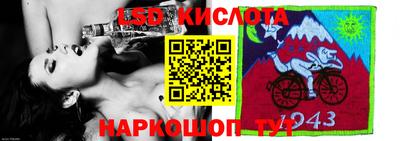 MDMA Premium VHQ Бузулук