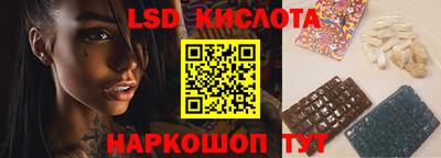 MDMA Premium VHQ Бузулук