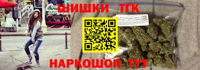 MESCALINE Будённовск