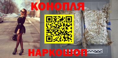 марки lsd Беслан