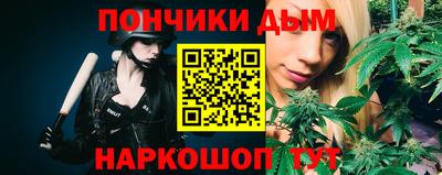 MDMA Premium VHQ Бузулук