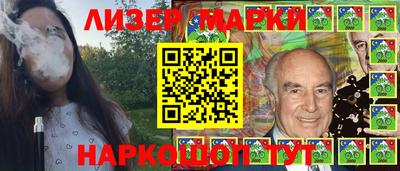 таблы Бугуруслан