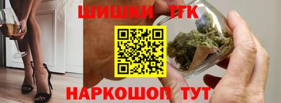 MDMA Premium VHQ Бузулук