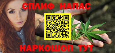 MESCALINE Будённовск