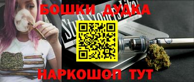MDMA Premium VHQ Бузулук