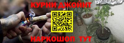 героин Берёзовский