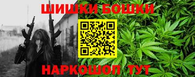 MESCALINE Будённовск