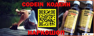 героин Берёзовский