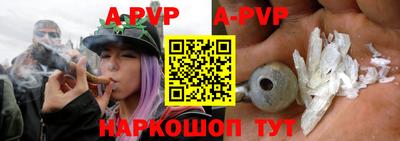 марки lsd Беслан