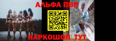 марки lsd Беслан