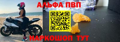 марки lsd Беслан