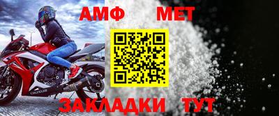 героин Берёзовский