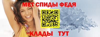 круглые Бийск